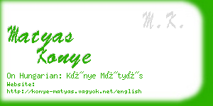 matyas konye business card